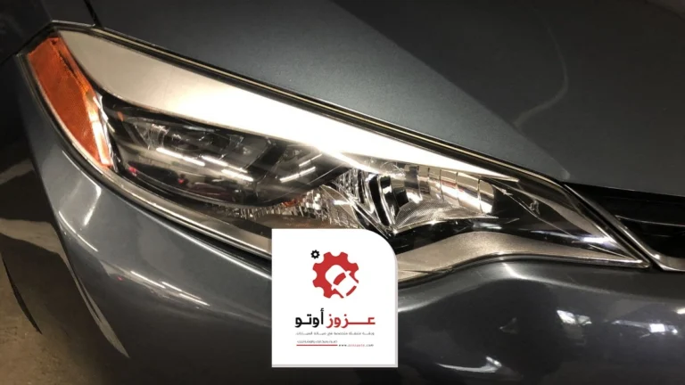 تغيير شمعات السيارة ابها